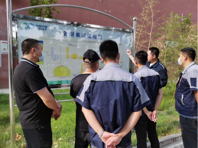米兰体育全站下载:汾阳市召开橡胶行业专项整治专题推进会